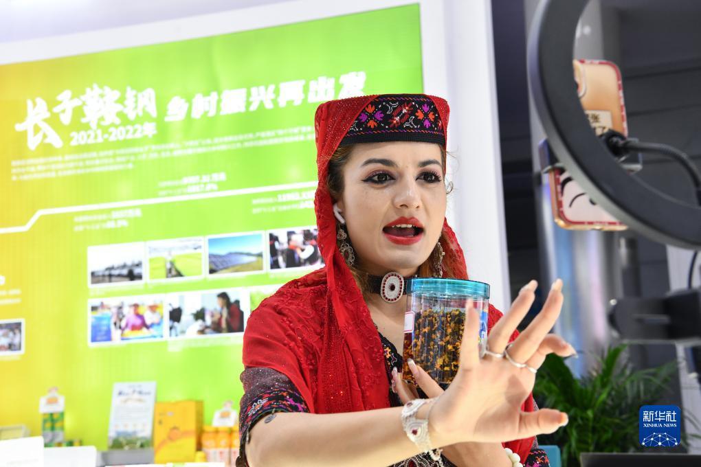 苹果老虎机怎么破解方法